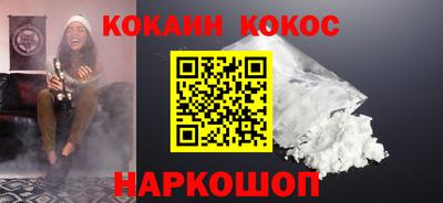 СК Нарткала