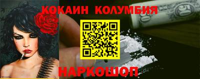 МДПВ Нальчик