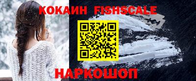СК Нарткала