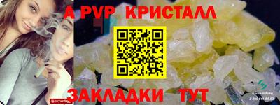 СК Нарткала