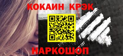 МДПВ Нальчик