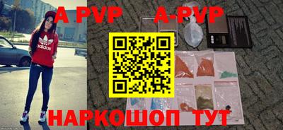 mix Новозыбков