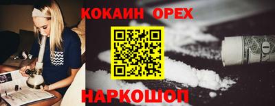 mdpv Новодвинск