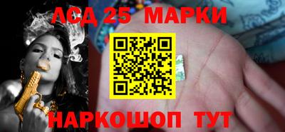 МДПВ Нальчик