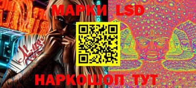 mix Новозыбков