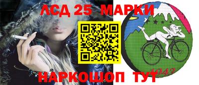 mdma Новокубанск