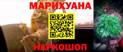 СК Нарткала