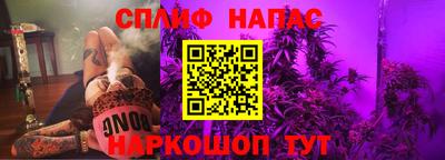 МДПВ Нальчик