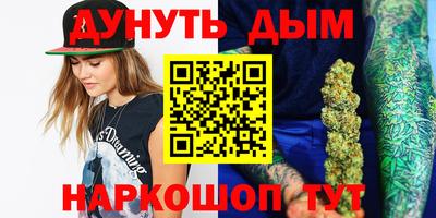 mix Новозыбков