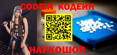 МДПВ Нальчик