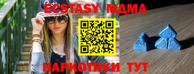 mdpv Новодвинск