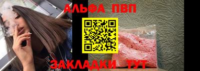 МДПВ Нальчик