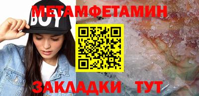 МДПВ Нальчик