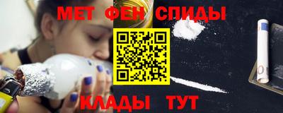 МДПВ Нальчик
