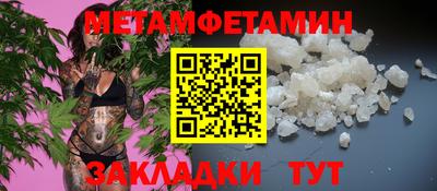 МДПВ Нальчик